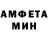 Метадон мёд Ser. Mich.