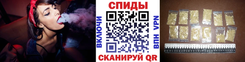 БУТИРАТ буратино  Купить где  Циолковский 
