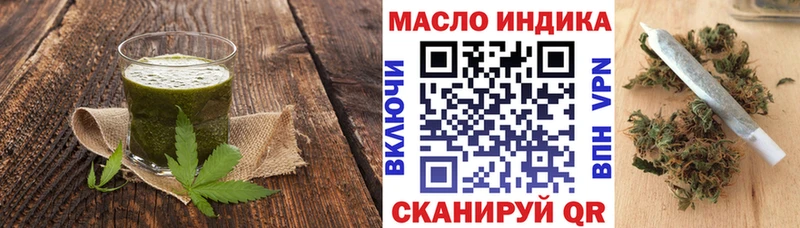 Купить где Циолковский Canna-Cookies марихуана