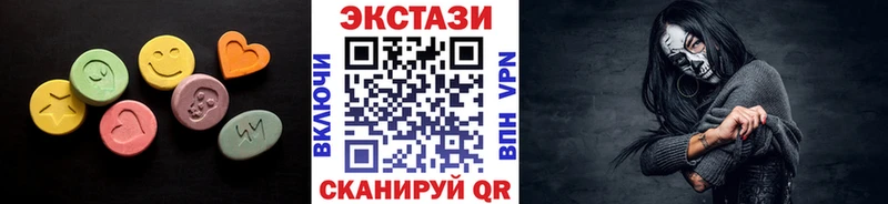 Купить где  Циолковский  ЭКСТАЗИ louis Vuitton 
