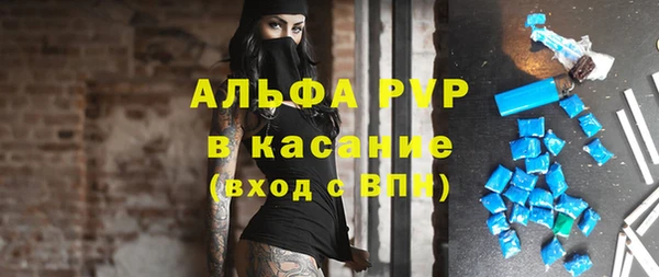 хмурый Зерноград
