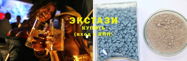 Альфа ПВП Зеленокумск