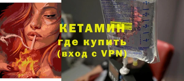 хмурый Зерноград