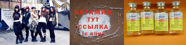 Альфа ПВП Зеленокумск