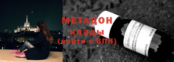 mdpv Заводоуковск