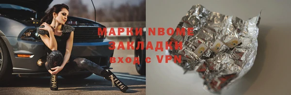 mdpv Заводоуковск