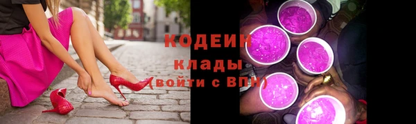 Альфа ПВП Зеленокумск