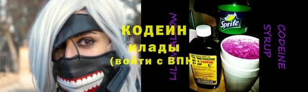 хмурый Зерноград