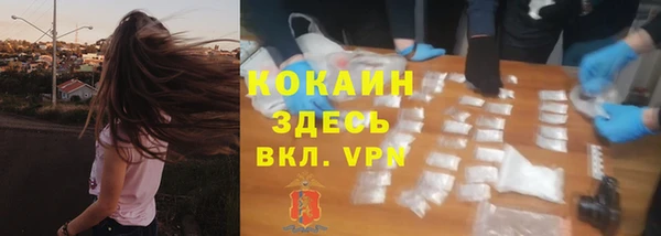 каннабис Щигры