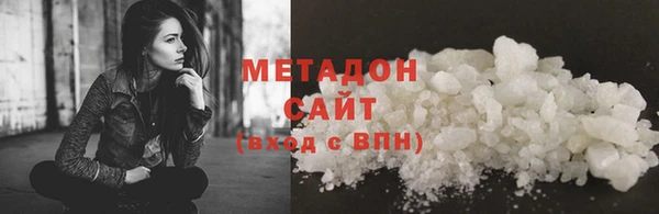 прущие крисы Заволжск