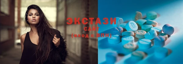 мефедрон VHQ Щучье