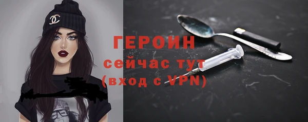 хмурый Зерноград