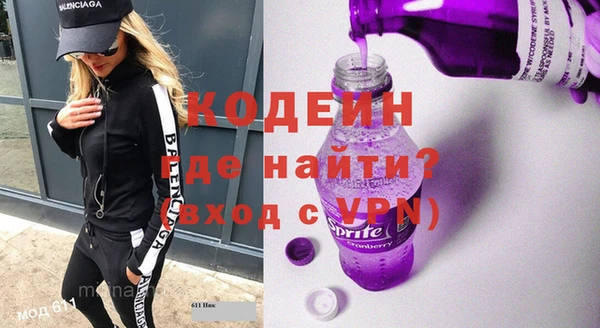 хмурый Зерноград