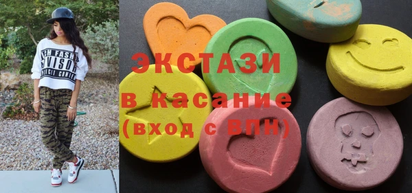 мет Зеленодольск