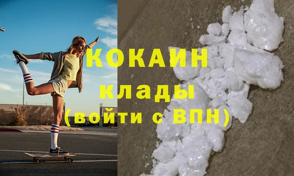 хмурый Зерноград