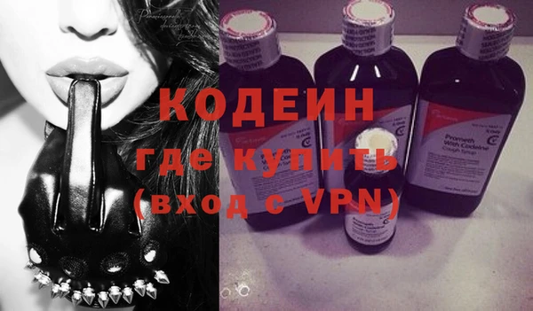 Альфа ПВП Зеленокумск