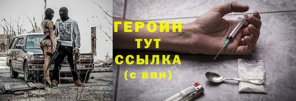 прущие крисы Заволжск