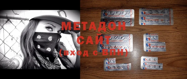 mdpv Заводоуковск