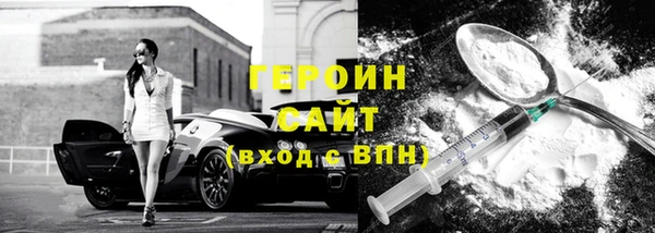 mdpv Заводоуковск