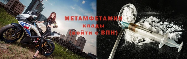 mdpv Заводоуковск