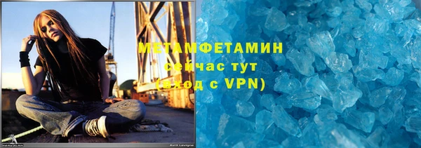 Альфа ПВП Зеленокумск