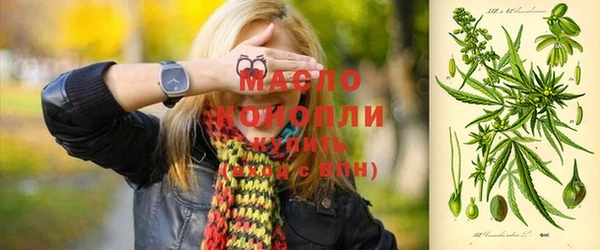 альфа пвп Заволжье
