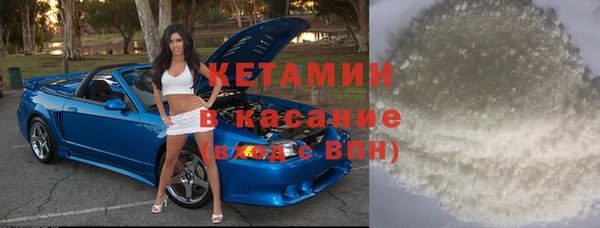 хмурый Зерноград