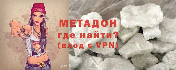 Альфа ПВП Зеленокумск
