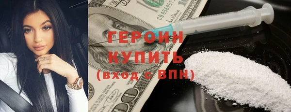 прущие крисы Заволжск